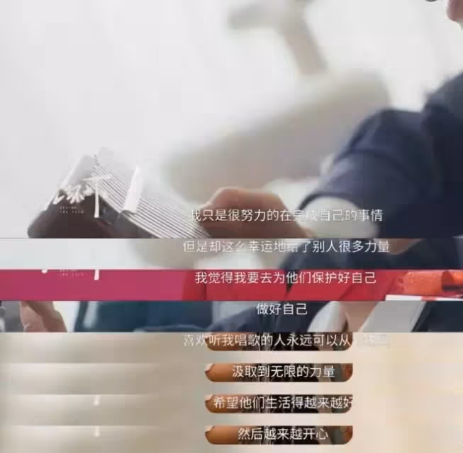 周深:從光環之外走到光環之下,不變的是依然柔軟