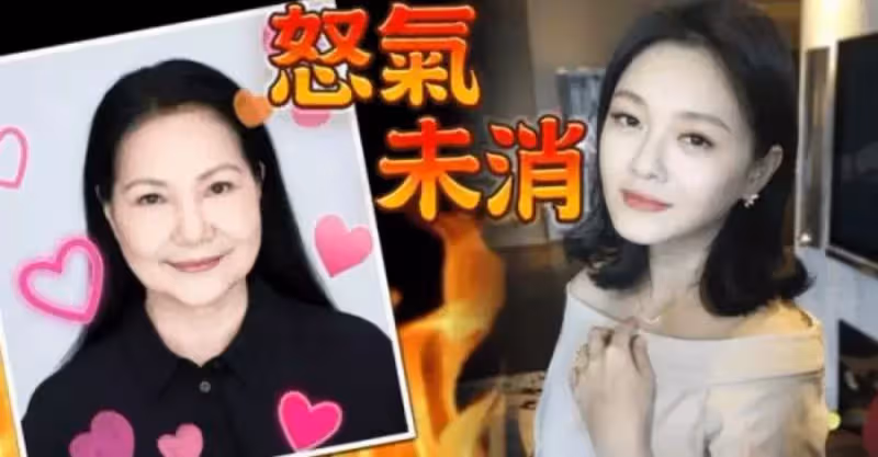 大S媽媽生氣女兒再嫁的3個原因，嫌棄具俊曄年紀大是關鍵