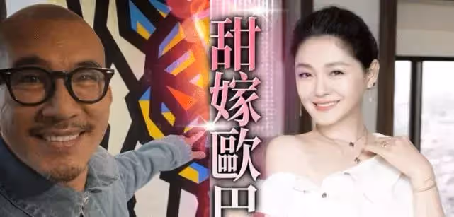 大S媽媽生氣女兒再嫁的3個原因,嫌棄具俊曄年紀大是關鍵
