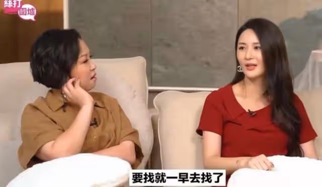 大曝男友林作很討厭前任麥明詩，TVB女星裕美：分了手就想讓她死