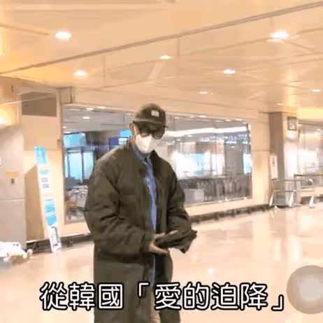 大S新任丈夫不簡單,抵台僅三天,就讓大S媽媽的態度發生轉變