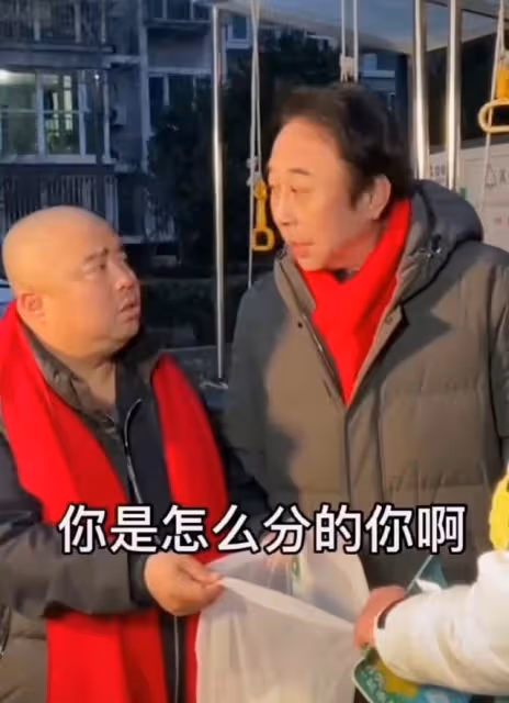 馮鞏亂扔垃圾慘被教育，頻頻甩鍋徒弟自稱糊塗，眼眶泛紅一臉委屈