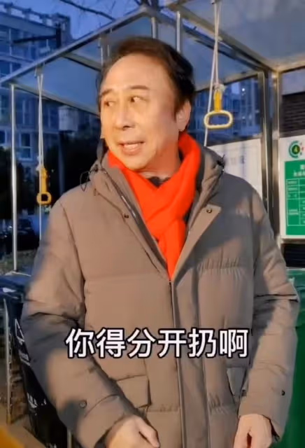 馮鞏亂扔垃圾慘被教育，頻頻甩鍋徒弟自稱糊塗，眼眶泛紅一臉委屈