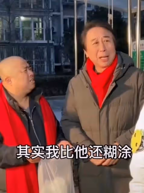 馮鞏亂扔垃圾慘被教育，頻頻甩鍋徒弟自稱糊塗，眼眶泛紅一臉委屈