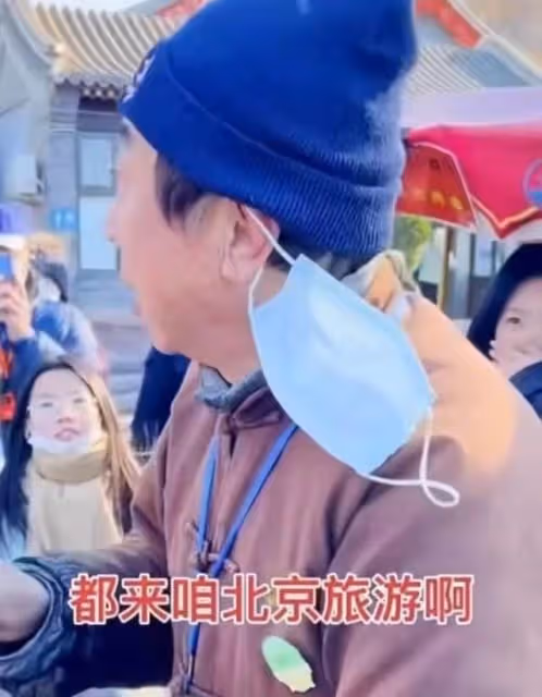 馮鞏亂扔垃圾慘被教育，頻頻甩鍋徒弟自稱糊塗，眼眶泛紅一臉委屈