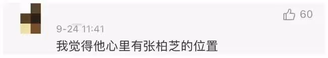 果然，王菲和謝霆鋒這對又又又出事了？這是要鬧掰的節奏嗎？