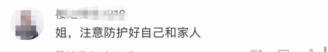49歲孫悅不顧疫情上海街頭遛狗，坐輪椅行動不便，嫁富商豪宅曝光