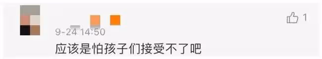 果然，王菲和謝霆鋒這對又又又出事了？這是要鬧掰的節奏嗎？