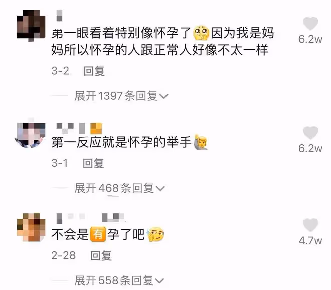太甜蜜！沈夢辰機場發喜糖，笑容滿面態度溫柔，全身名牌顯氣質