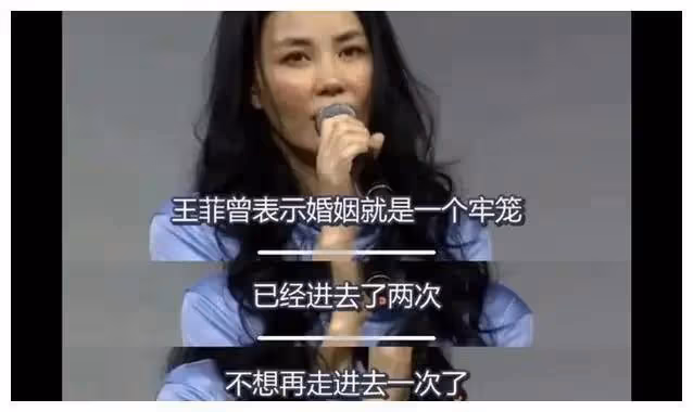 果然，王菲和謝霆鋒這對又又又出事了？這是要鬧掰的節奏嗎？