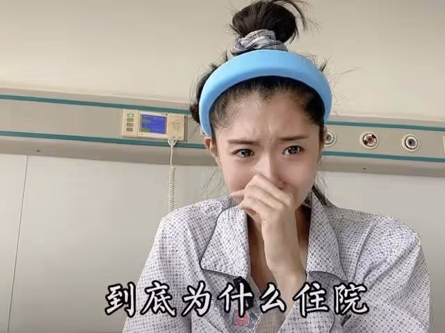 28歲網紅蘇日曼去世！與胃癌堅強抗爭8個月，生前最後露面仍樂觀