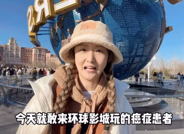 28歲網紅蘇日曼去世！與胃癌堅強抗爭8個月，生前最後露面仍樂觀