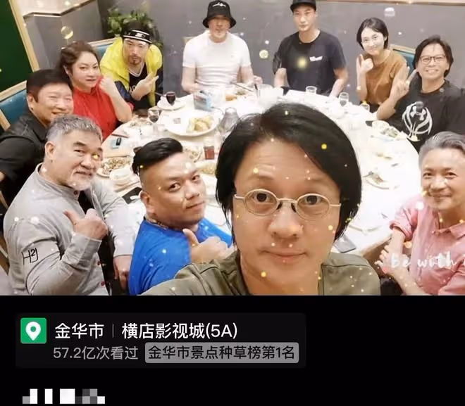 港圈戲骨齊聚內地喝酒！梁家仁鬍鬚全白，尹天照滿頭黑髮顯年輕