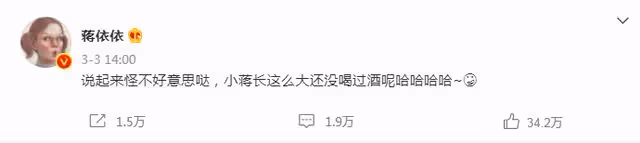 郭麒麟緋聞後首露面！發福明顯顏值下跌，探班郭德綱父子倆太相似