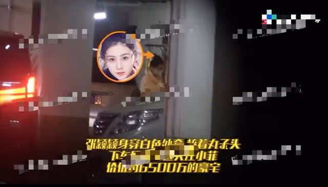 張穎穎回應與汪小菲戀情！否認知三當三，坦言不想背黑鍋另有隱情
