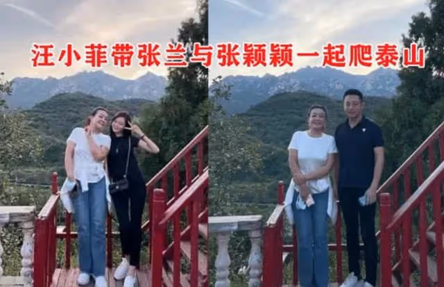 張穎穎回應與汪小菲戀情！否認知三當三，坦言不想背黑鍋另有隱情