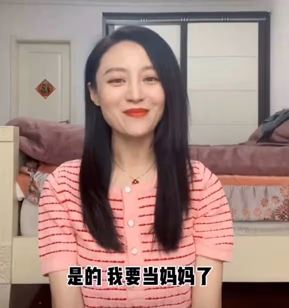33歲女星官宣懷孕!孕期出血從廁所爬出來找老公,男方身份太神秘