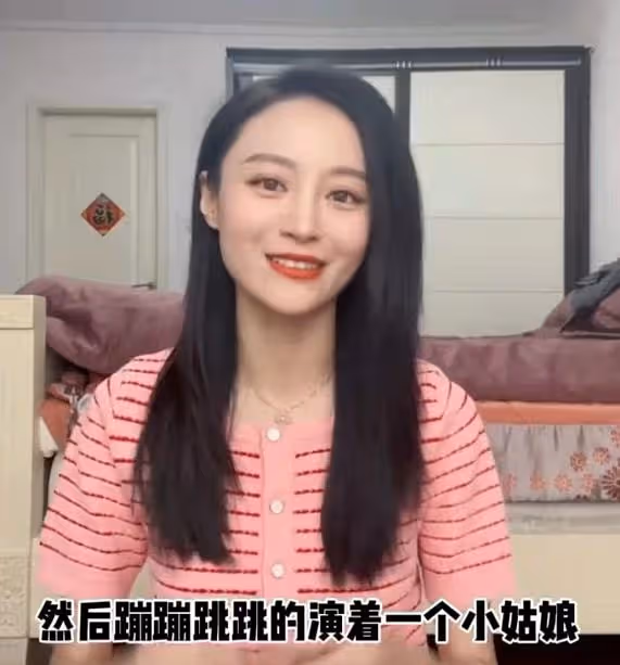 33歲女星官宣懷孕!孕期出血從廁所爬出來找老公,男方身份太神秘