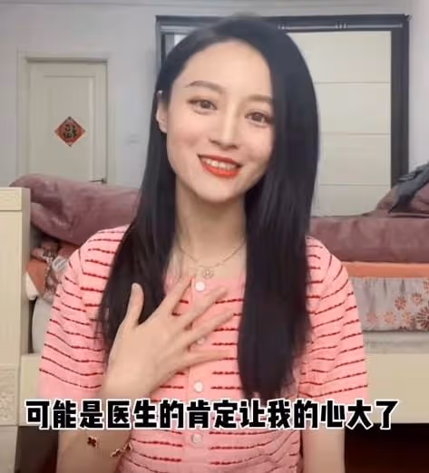 33歲女星官宣懷孕!孕期出血從廁所爬出來找老公,男方身份太神秘