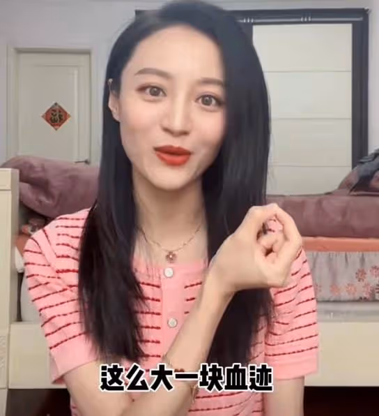 33歲女星官宣懷孕!孕期出血從廁所爬出來找老公,男方身份太神秘