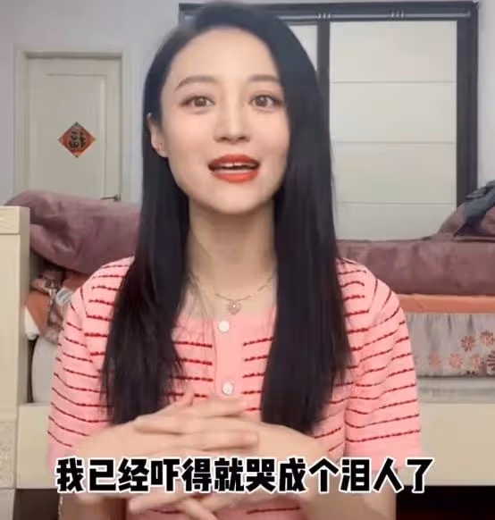 33歲女星官宣懷孕!孕期出血從廁所爬出來找老公,男方身份太神秘