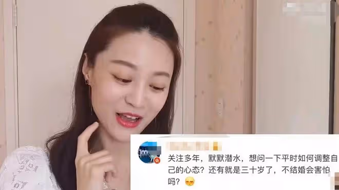 33歲女星官宣懷孕！孕期出血從廁所爬出來找老公，男方身份太神秘