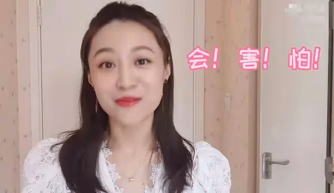 33歲女星官宣懷孕！孕期出血從廁所爬出來找老公，男方身份太神秘