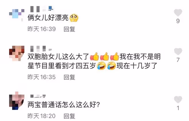 湯鎮業罕曬雙胞胎女兒!戴百元帽肚腩突出,倆姐妹高挑貌美神似媽