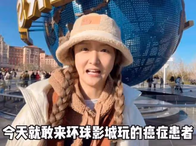 28歲網紅蘇日曼癌症去世!8個月前確診,化療後狂掉光頭身材消瘦