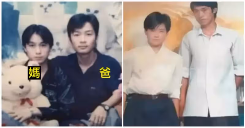 爸你當年怎麼下得了手？女兒驚見「爸媽婚前合照」以為是兄弟 網笑翻「曬更狂父母舊照」：我的天啊