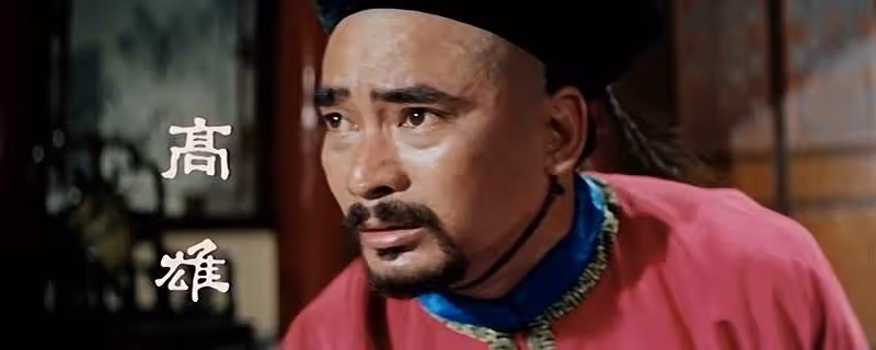 40年前，袁家班集體出動，創造了《奇門遁甲》，徐克也自歎不如
