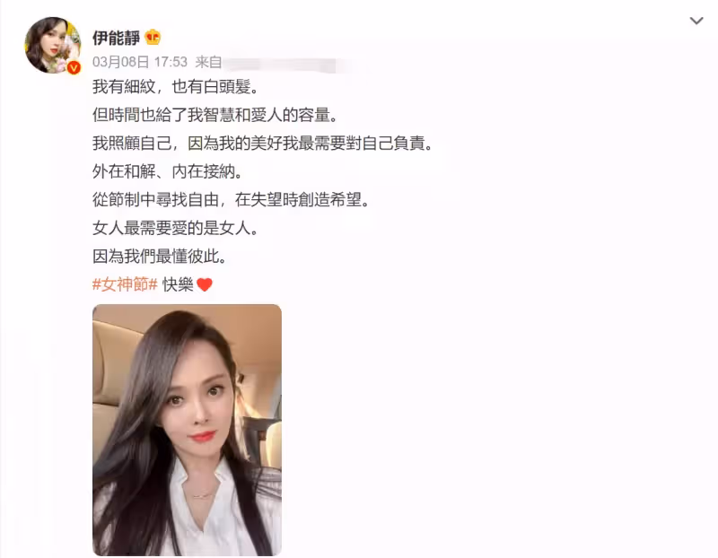 同是滿頭扇子，賈靜雯經典，蔡少芬詭異，蕭薔正面驚艷背後驚嚇