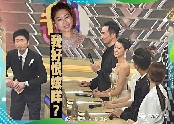 TVB台慶︱TVB最著急嫁人女藝人榜首竟然是胡定欣