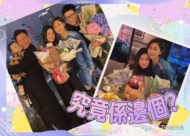 TVB台慶︱TVB最著急嫁人女藝人榜首竟然是胡定欣
