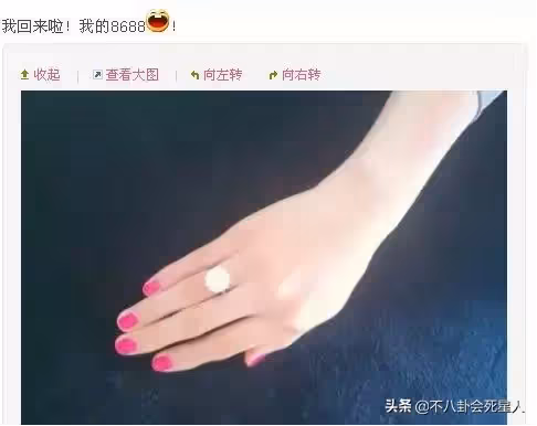 先婚後愛、剛見面就求婚，9位明星的閃婚，電視劇都不敢這麼演