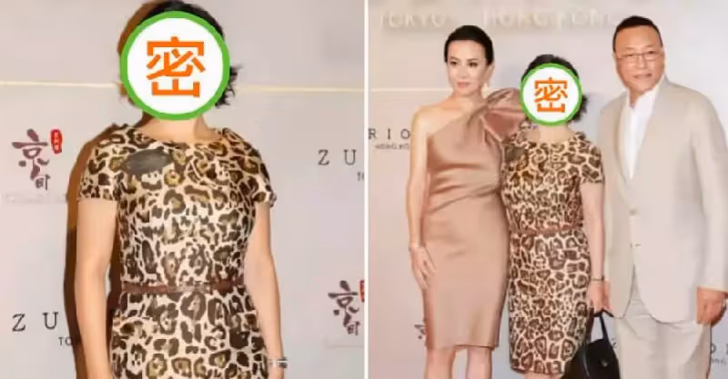 58歲何超瓊終於驚豔，提手袋穿豹紋連衣裙同框劉嘉玲，個頭小卻氣場強大，網友：低調又高貴