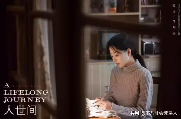 中年發力的女星:別人20一枝花,她們40最迷人,歲月是整容師