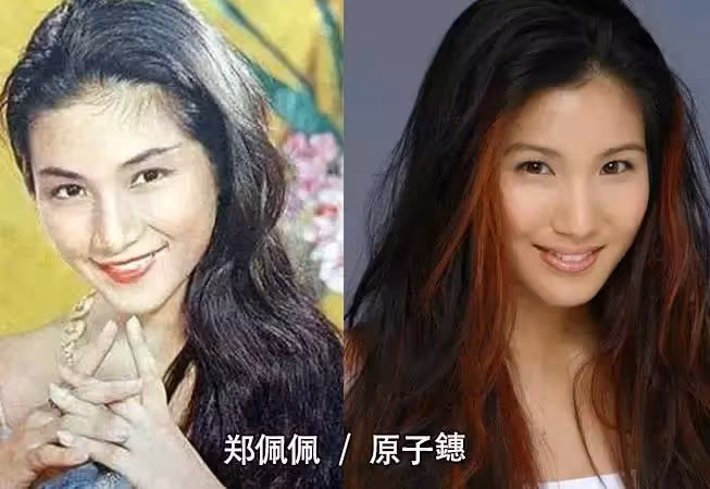 林青霞女兒大氣,邱淑貞女兒清純靚麗, 鐘鎮濤女兒俏皮可愛,看到鄭佩佩女兒,網友:驚豔眾人