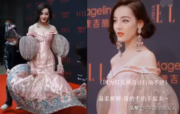 和紅毯綁定的5位女星,離了紅毯跌顏值、沒作品,她們還剩什麼?