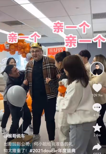千萬粉網紅猴哥即將大婚！聚集眾多豪車堪比車展，排場太大遭狂罵
