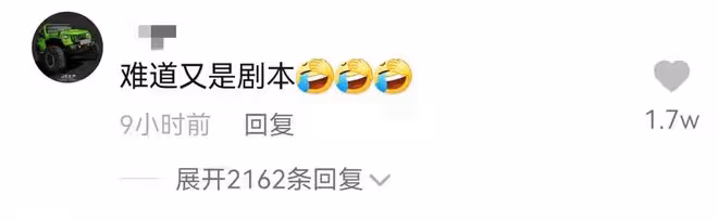 千萬粉網紅猴哥即將大婚！聚集眾多豪車堪比車展，排場太大遭狂罵