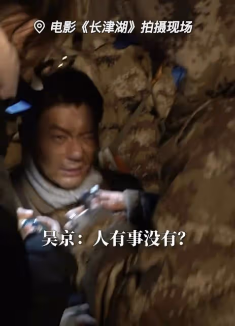 32歲女星與苗僑偉對戲出意外!眼球被炸傷太可怕,仍要求繼續拍攝