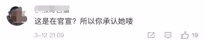 汪小菲首度回應大S再婚!稱兩人都已開始新生活,向張穎穎致歉