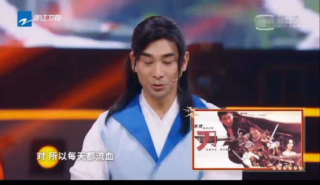 趙文卓憶危險經歷!斷2根威亞險墜懸崖,用真刀真槍實拍每天流血