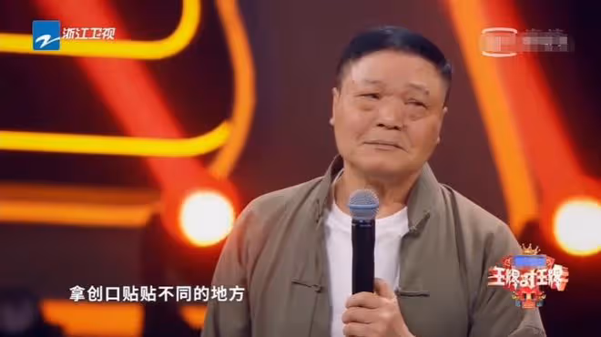 趙文卓憶危險經歷!斷2根威亞險墜懸崖,用真刀真槍實拍每天流血