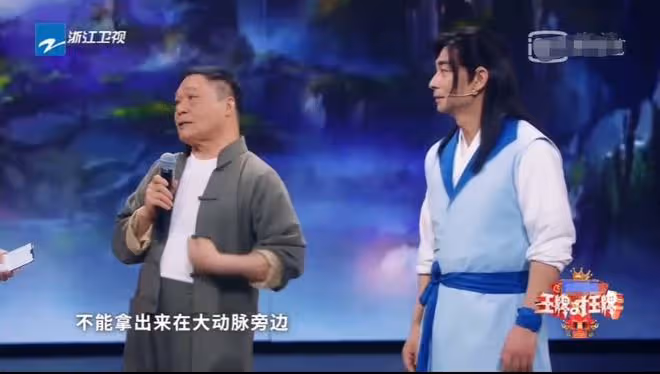 趙文卓憶危險經歷!斷2根威亞險墜懸崖,用真刀真槍實拍每天流血