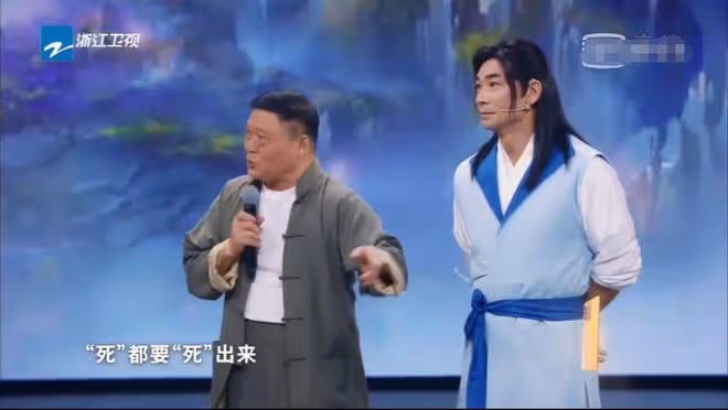 趙文卓憶危險經歷!斷2根威亞險墜懸崖,用真刀真槍實拍每天流血