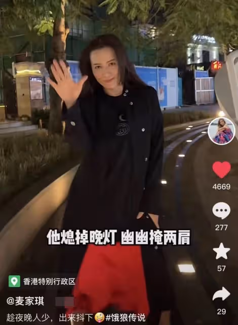香港疫情持續爆發!知名港星街頭不戴口罩熱舞,笑容滿面舉止遭批