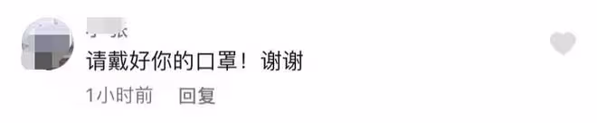 香港疫情持續爆發!知名港星街頭不戴口罩熱舞,笑容滿面舉止遭批