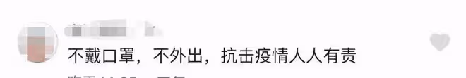 香港疫情持續爆發!知名港星街頭不戴口罩熱舞,笑容滿面舉止遭批